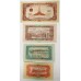 VIETNAM 1958 . ONE 1 - TEN 10 DONG BANKNOTES . SPECIMEN
